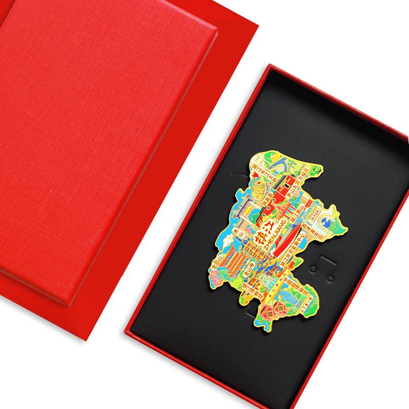 Zhenjiang Travel Souvenir Set: Metal Fridge Magnet, Maoshan Pot Lid Noodles, Jinshan Temple USB Drive, Vinegar Museum Keepsake