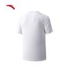 Anta Men's Quick-Dry Breathable Training T-Shirt