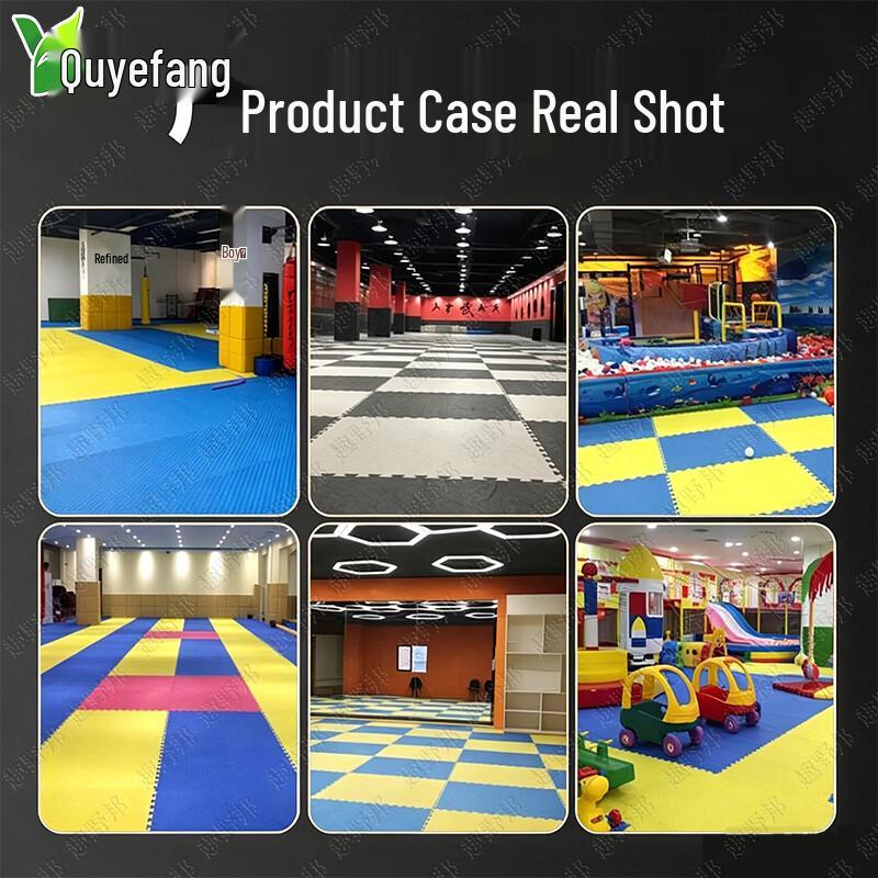 Quyebang Interlocking Martial Arts & Combat Foam Mats
