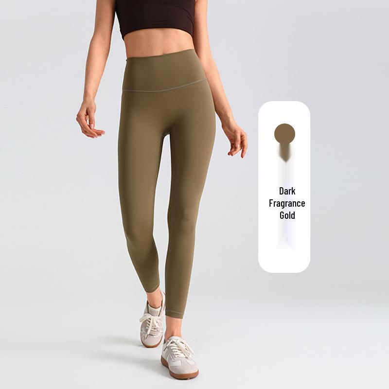 High-Waist Yoga-Leggings mit Schnelltrocknung und Unsichtbarer Naht für Damen