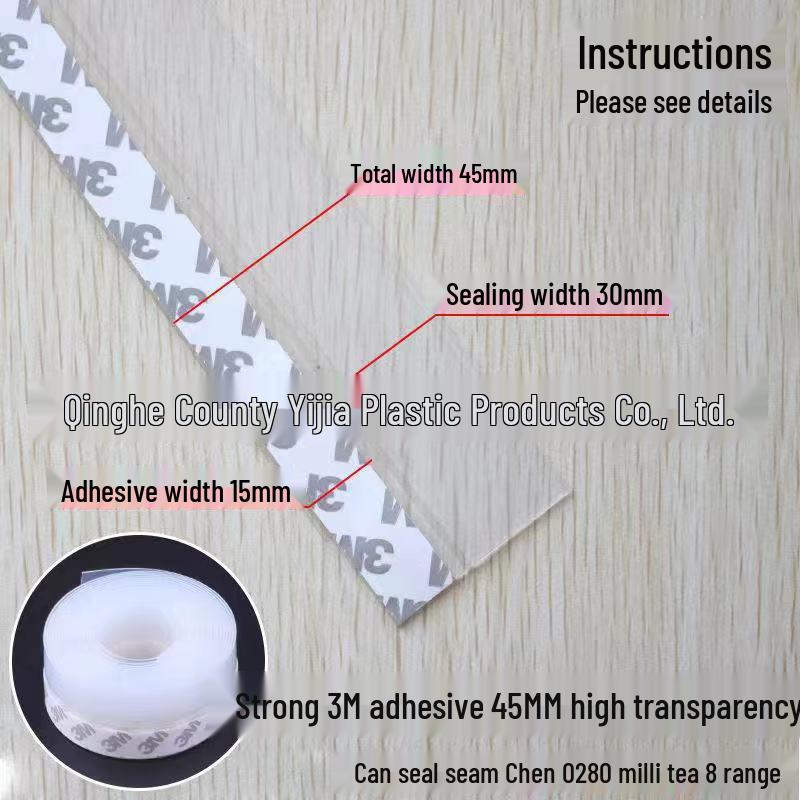 Silicone Self-Adhesive Door & Window Insulation Strip - Windproof, Soundproof, and Gap Sealing.