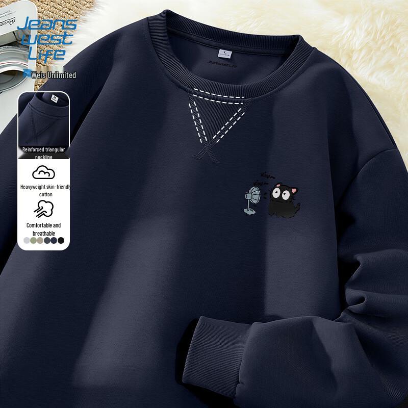 

Jeanswest Men s Heavyweight Graphic Pullover Sweatshirt L