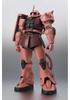 TAMASHII NATIONS ROBOT SPIRITS Mobile Suit Gundam SIDE MS Zaku 125mm PVC ABS Painted Action Figure MS-06S Char's ver. A.N.I.M.E. (Reissue) Approx. &