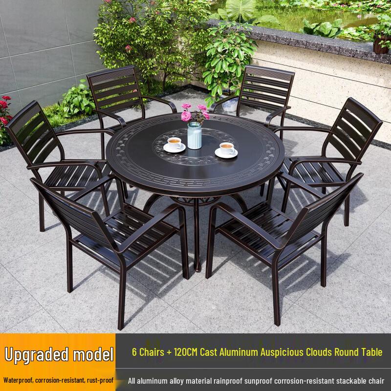 Outdoor Aluminum Alloy Patio Dining Set