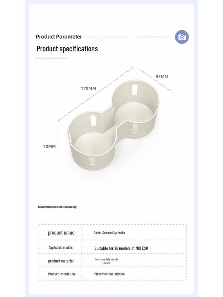 Third-Gen Silicone Cup Holder Coaster for 26 Nio ES8 Models