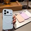 Magnetic Liquid Silicone Phone Case IPhone 17 Pro Max 16 15 14 With Anti-Slip Shockproof Protection Matte Finish