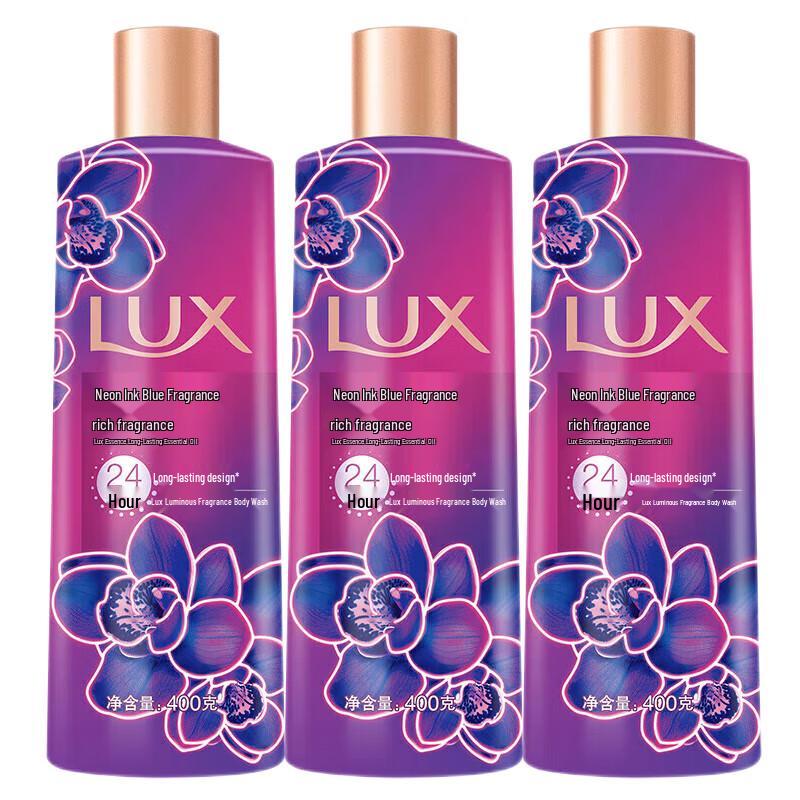 LUX Neon Orchid Scented Shower Gel