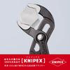 Knipex 8702-180 Cobra Water Pump Pliers