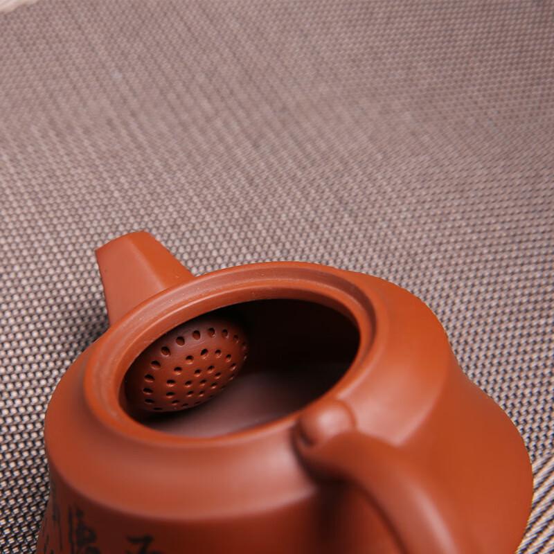 SHIJIANA Handmade Zisha Teapot