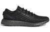 Adidas PureBoost 'Black Carbon' HP2621