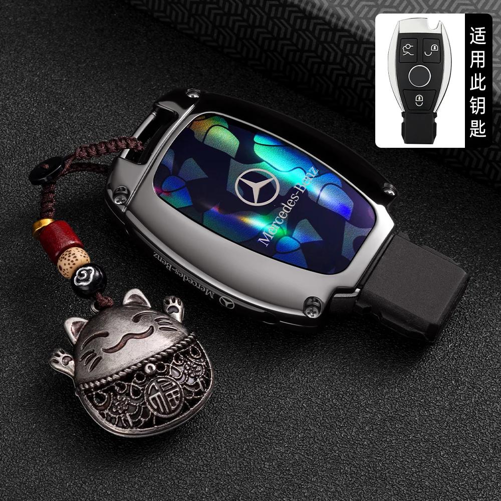 TGM3   Car Key Case Cover Key Bag Accessories For Mercedes Benz A B C S Class AMG GLA CLA GLC W176 W221 W204 W205 Shell Fob Keychain