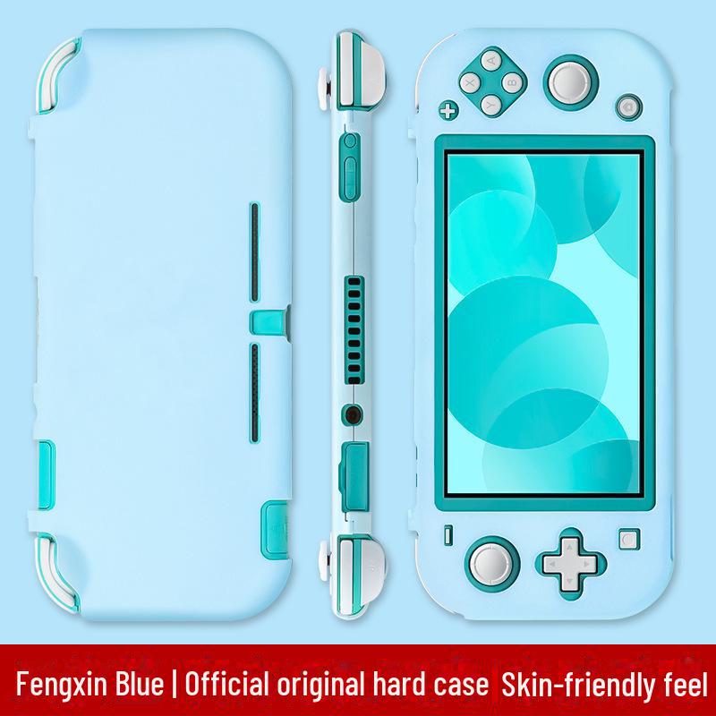 

Матовый защитный чехол для Nintendo Switch Lite - однотонный дизайн Animal Forest Cream Hard Case