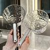 Household Deep and Thick Water Ripple Long Handled Kitchen Large Water Spoon