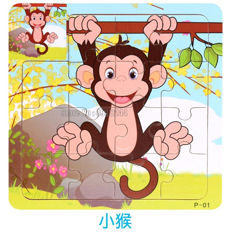 17pcs Wooden 3d Puzzle Jigsaw Cartoon Animal/traffic Puzzles Educational Toy Kids Wood Puzzle Small Size 11*11cm