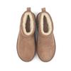 Oz Ugg Wear Adult Classic Platform Ultra Mini Boots 5Cm Brown