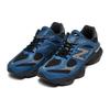 New Balance 9060 Tmavě královsky hnědé unisex tenisky modré U9060NRH