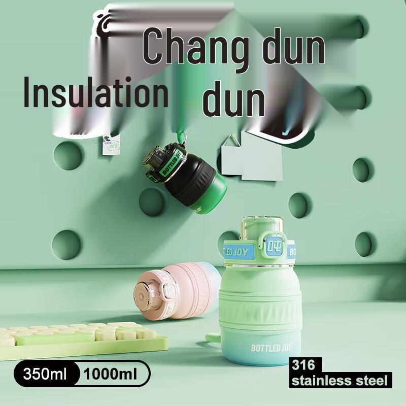 Dundun 316 Stainless Steel 1L Insulated Portable Car Mug