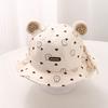 Kids Spring Autumn Sun Protection Bucket Hat Boys Girls Cute Shading Basin Cap Infant Toddler Four Seasons Universal Hat