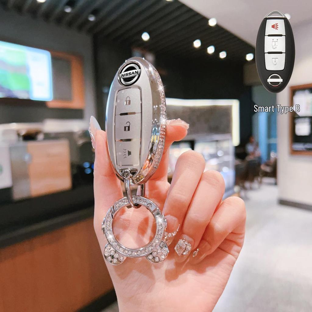 Nissan Key Case Protective Cover for Sylphy, Teana, Qashqai, Murano, Terra, Tiida, Ariya, Kicks