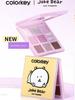 Colorkey X Self-Deprecating Bear Collaboration Nine-Color Eyeshadow Palette Makeup Palette Matte Pearlescent Fine Shimmer Multi-Function