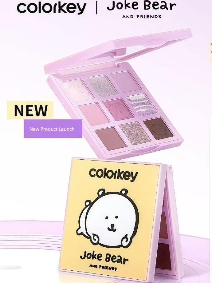 Colorkey X Self-Deprecating Bear Collaboration Nine-Color Eyeshadow Palette Makeup Palette Matte Pearlescent Fine Shimmer Multi-Function