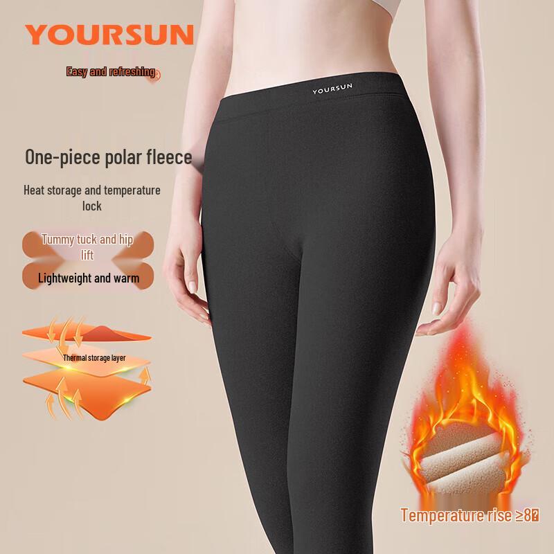 Yiershuang Women's Fleece Thermal Leggings