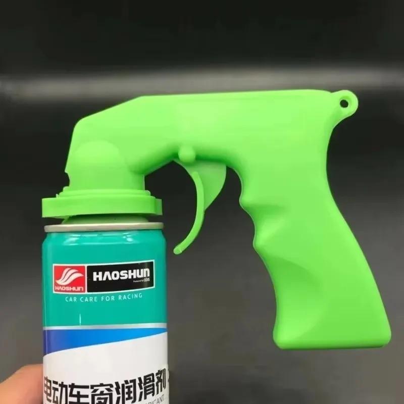 Car Accessori Handle Spray Trigger Polish Car Polishing Paint Care Aerosol Spray Gun Can Spray Paint Maintenance Repair Tool