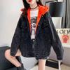Zimní Silné Písmeno S Kapucí Džínové Bundy Ženy Patchworkové Ležérní Přidat Samet Džínové Kabáty Streetwear Volné Nadměrné Velikosti Teplé Svrchní Oblečení