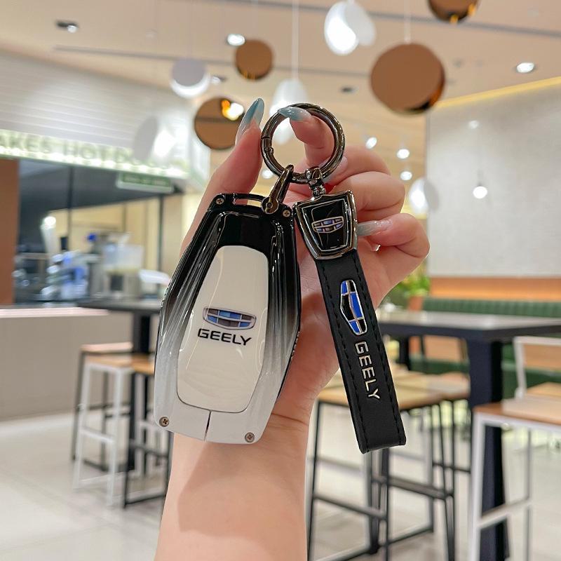 Geely & Dihao Car Key Cover for Xingrui, Xingyue, Binyue, Vision X6, Boyue Models
