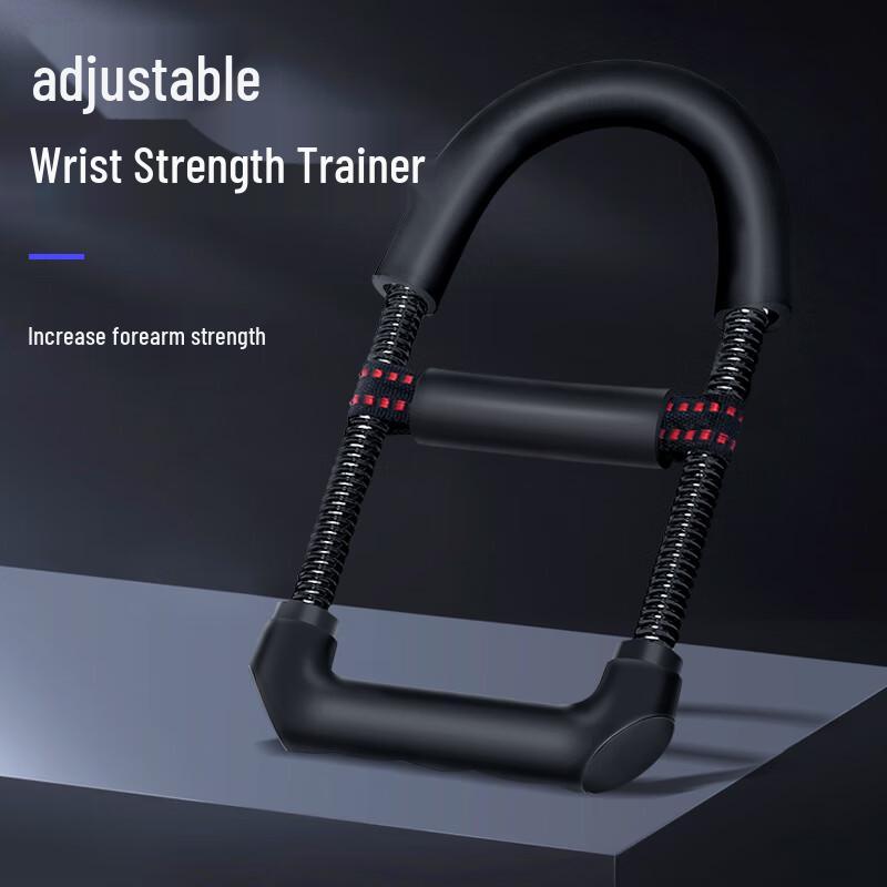 Longchan Lingpao Adjustable Wrist and Forearm Exerciser