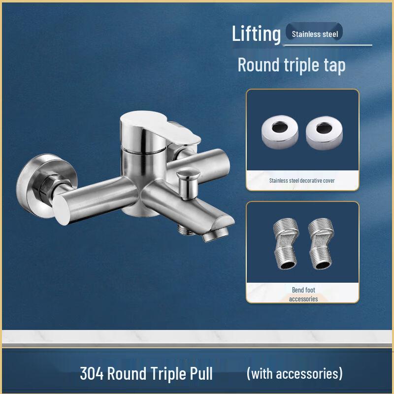 OEING Stainless Steel Wall-Mounted Shower Bathtub Faucet Set