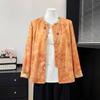 Elegant Chinese Style Spring Jacket for Middle-Aged and Elderly Women – Dignified and Fashionable Cardigan Top