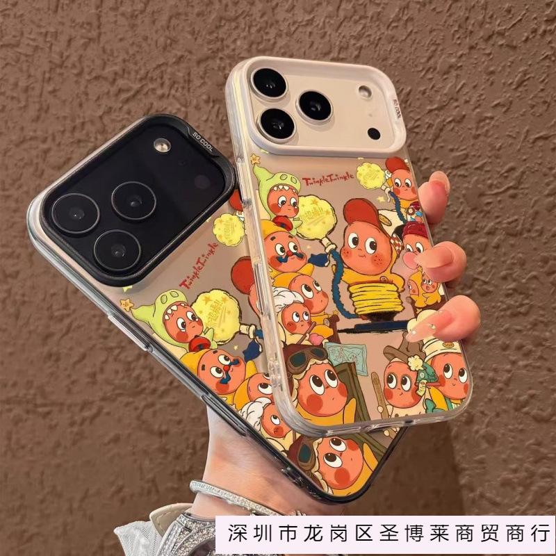 The New Star Person Is Suitable for Iphone17 Mobile Phone Case Apple 16promax/15 Cute 14pro13 Europe and America 12