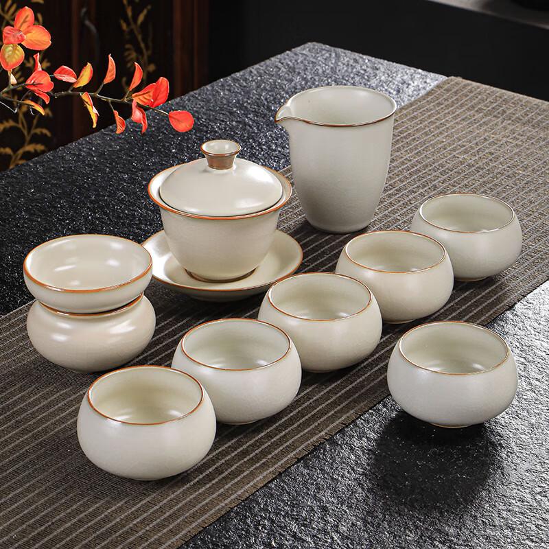 Beige Ru Kiln Ceramic Kung Fu Tea Set 10-piece Set