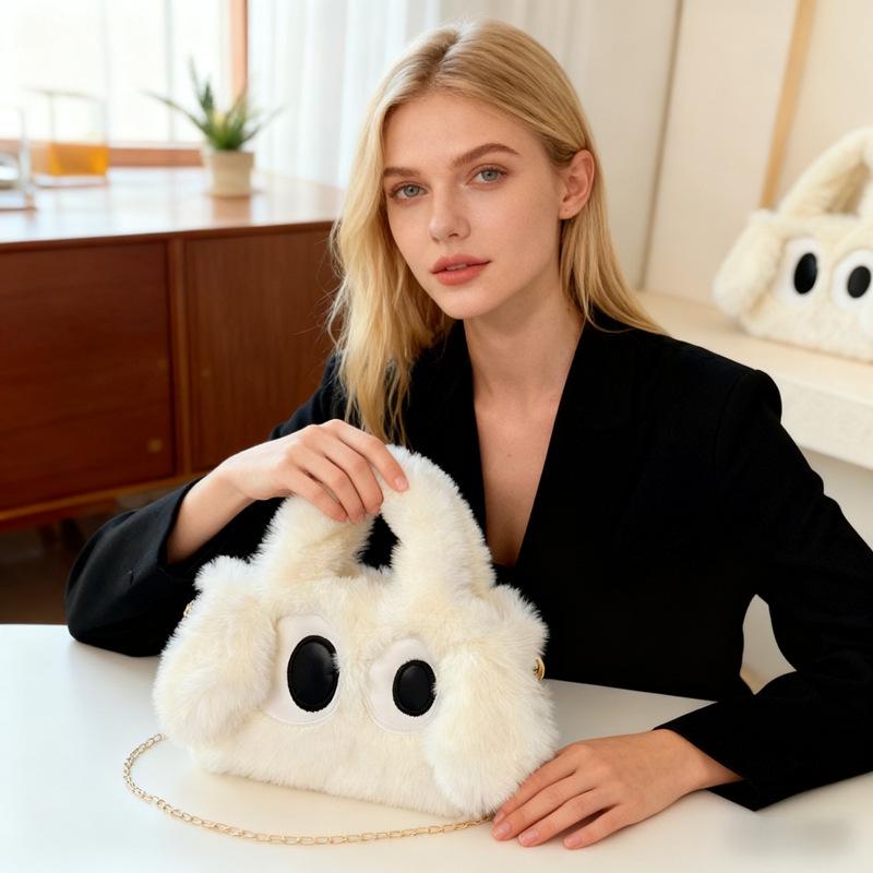 Adorable Big-Eyed Dog Plush Crossbody Bag - Fashionable Chain Design