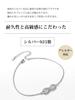 [ChicSilver] Anklet for Women, Suitable for Continuous Wear, Sterling Silver 925, Infinity Design, Zirconia, Hypoallergenic, 22cm + 5cm