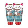 UNI CAT Lucky Cat Jasmine Moisturizing Hand Cream