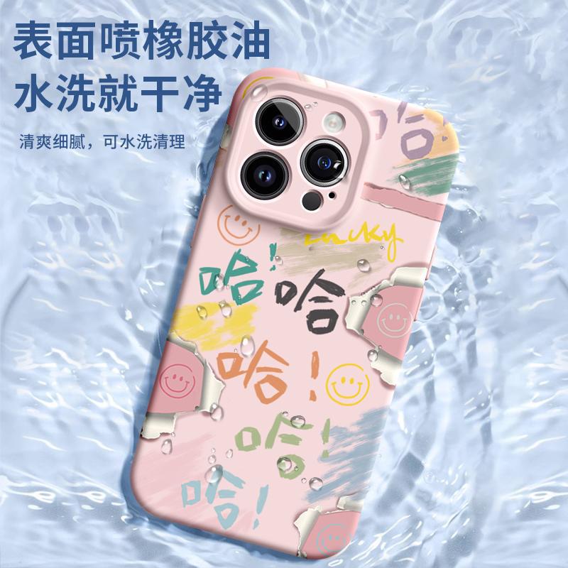 Applicable To iPhone 11 Mobile Phone Case New Apple 11 Protective Case 11promax Magnetic Suction Explosion 11 All-inclusive 11