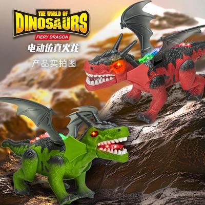 Electric Crawling Dragon Simulation Sound Effect Electric Dinosaur Model Toy Children's Toy