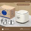 ZISIZ Smart Mini Rice Cooker