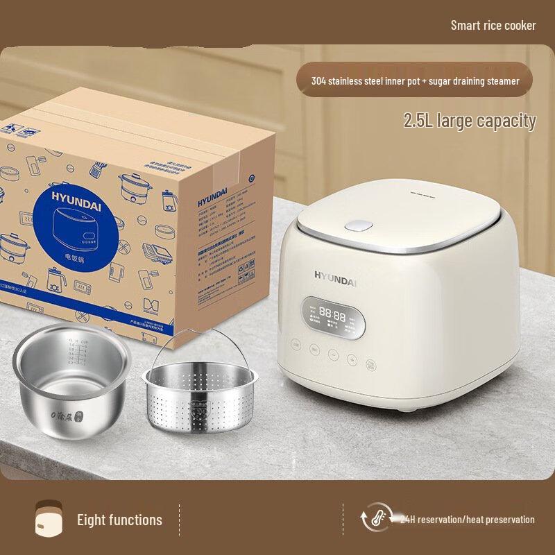 ZISIZ Smart Mini Rice Cooker