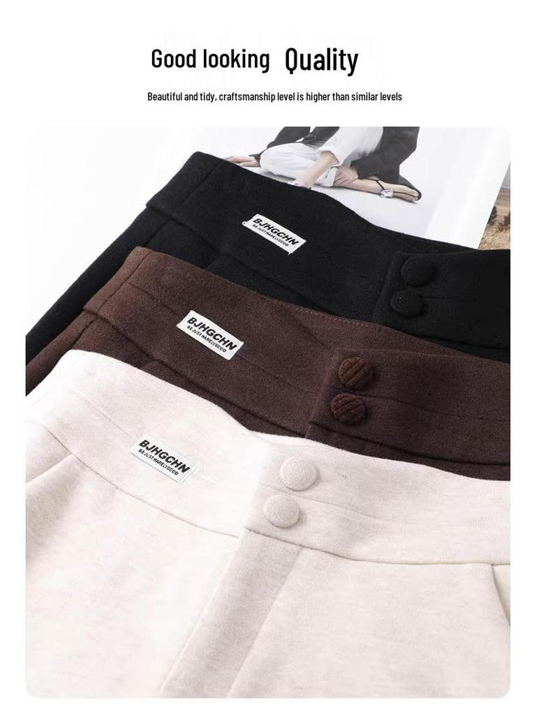Beige Woolen Micro-Flare Pants for Women - Autumn/Winter 2024 Collection, Slimming Thick Cashmere for Petite Sizes.
