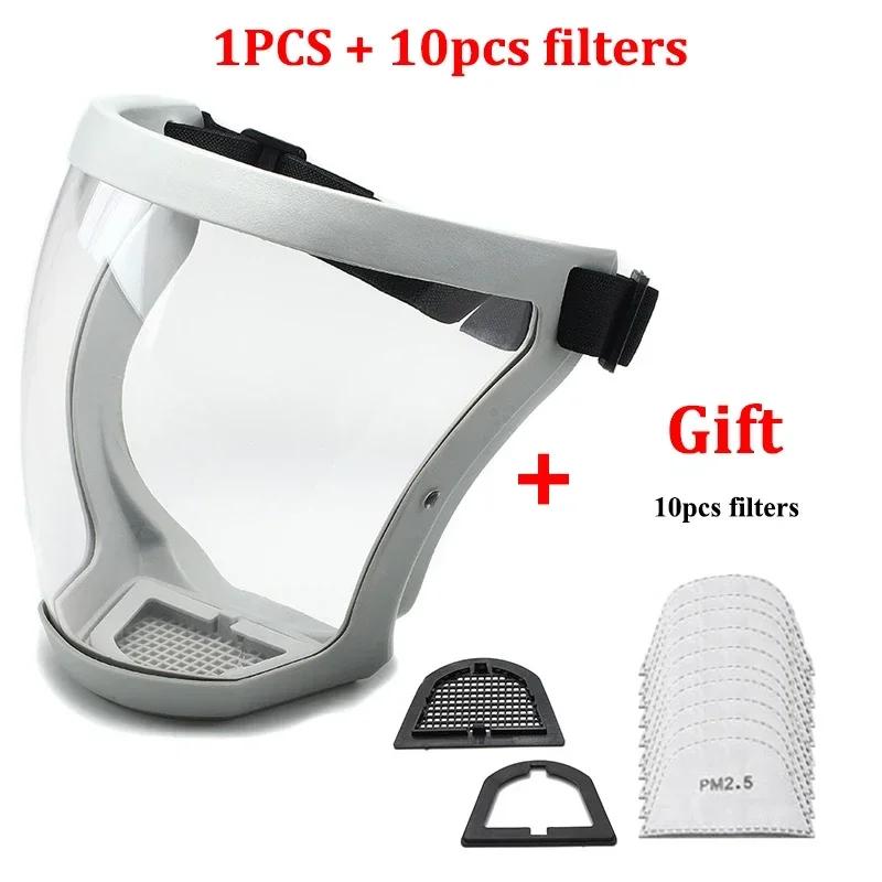 Full Face Shield Transparent Safety Mask with Filthers Oil-splash Proof Eye Facial Anti-fog Head Cover Work Protection Glasses