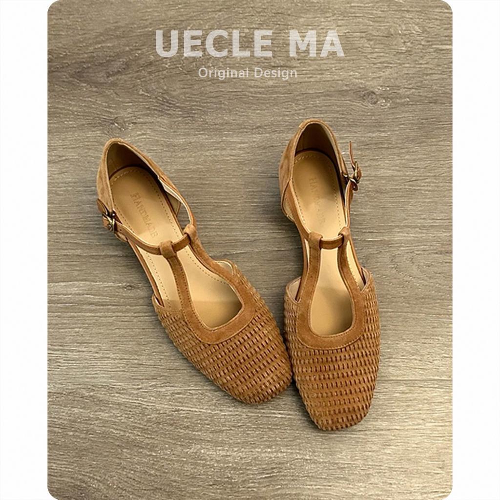 Sheepskin Version~ Retro Woven Beautiful Roman Sandals Women's Skirt Hollow Mary Jane Thick Heel Bag Head Single Shoes Burst