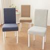 Anti-slip Dining Chair Cover Jacquard Stool Slipcover Integrated Seat Cover  for Home Decoration