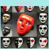 Unique Hand-painted White Full Face Mask For Halloween Costume Parties And Performances