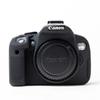 Silicone Cases for Canon 650D/600D/700D DSLR Cameras - 700D Silicone Cover & Photography Soft Bag