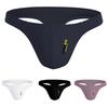 Men Thongs Low Rise Breathable Modal Quick Dry Sexy Underwear for Sleeping