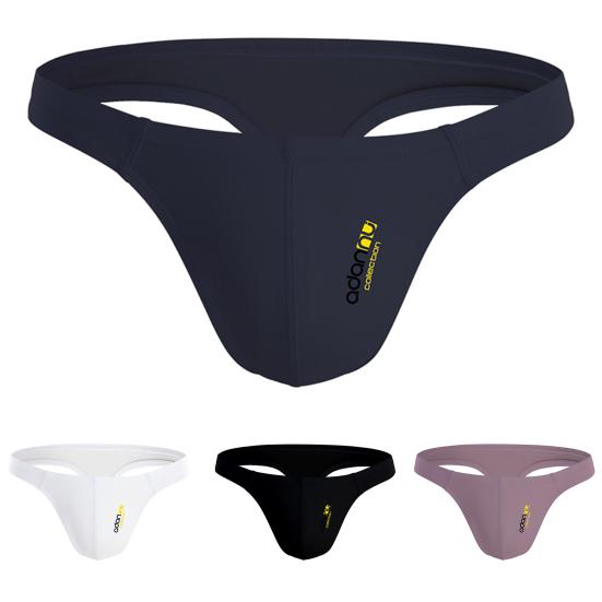 Men Thongs Low Rise Breathable Modal Quick Dry Sexy Underwear for Sleeping