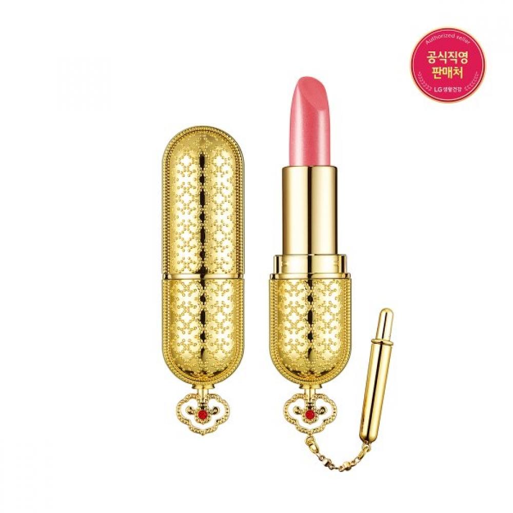 Роскошная помада Gongjin Fragrance No. 12 pink